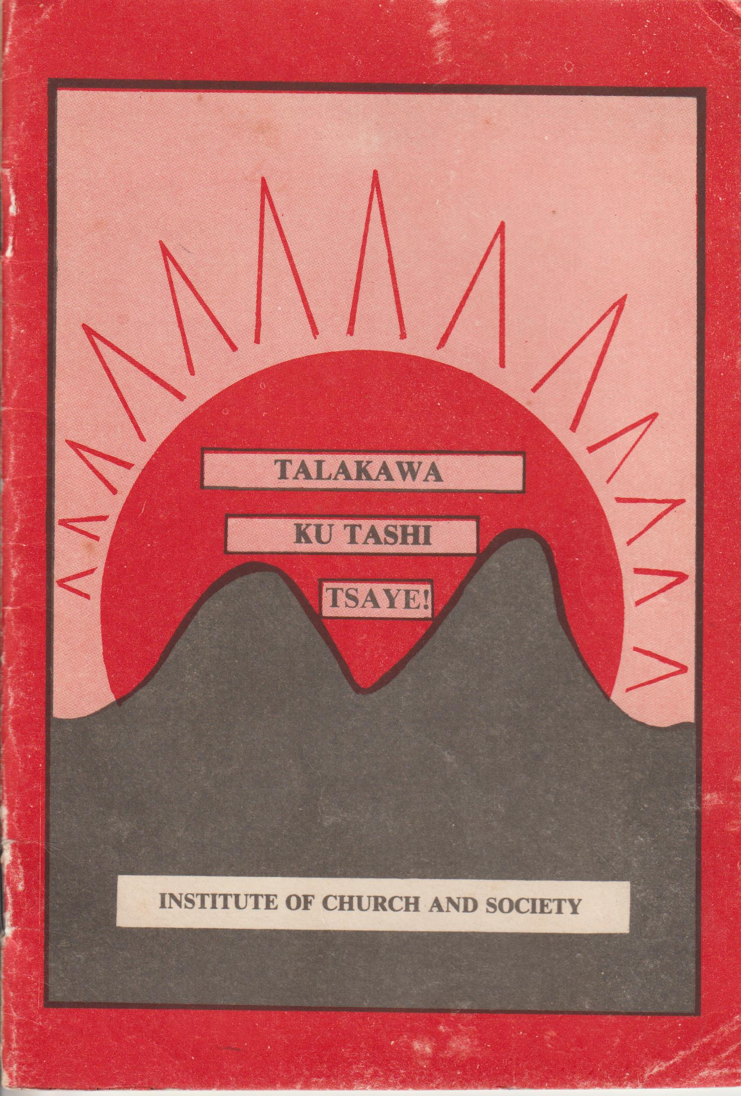 download scanned book - Talakawa